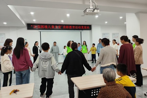 微信图片_20250921165409_169_94