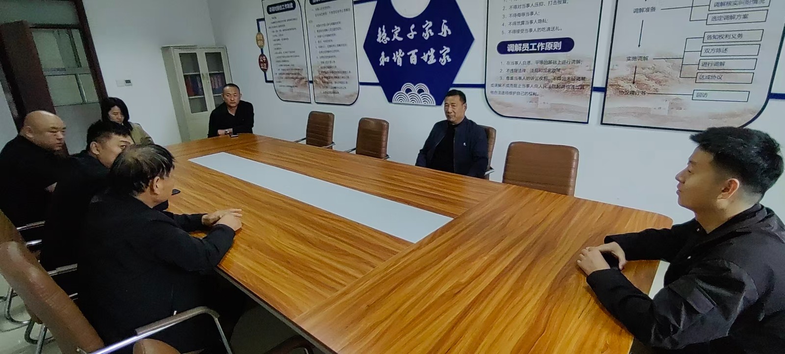 邢寨