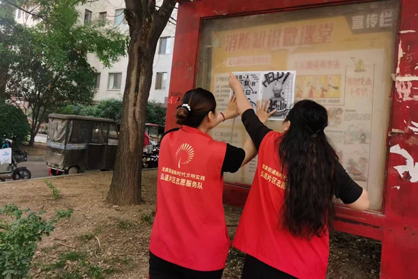 微信图片_2025-09-22_160426_805