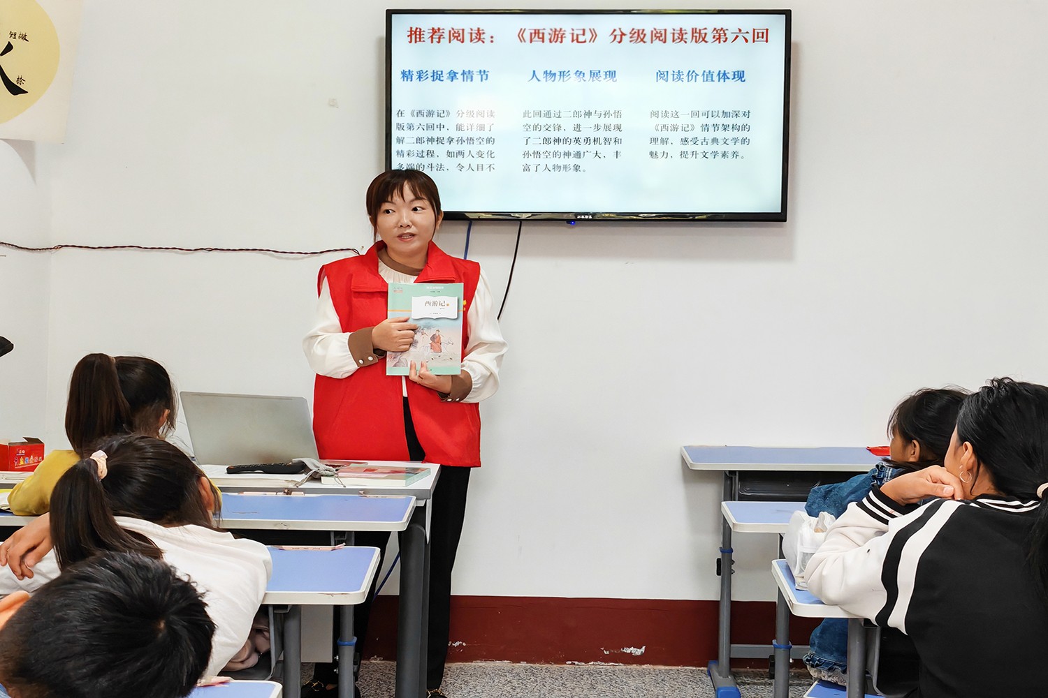 微信图片_20250922081555