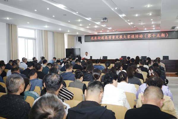 微信图片_20250922093419_2726_28_副本