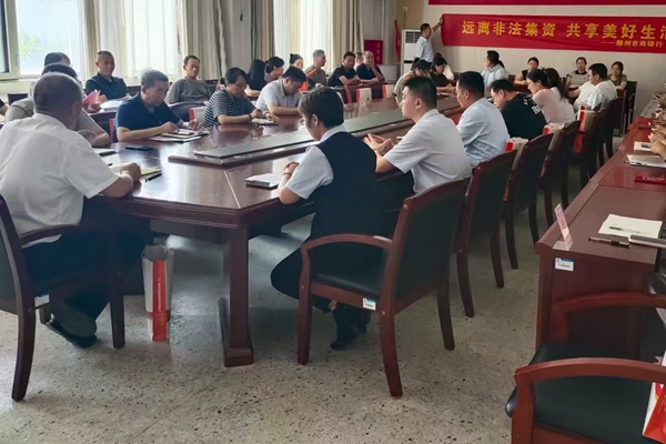 微信图片_2025-09-22_160502_484