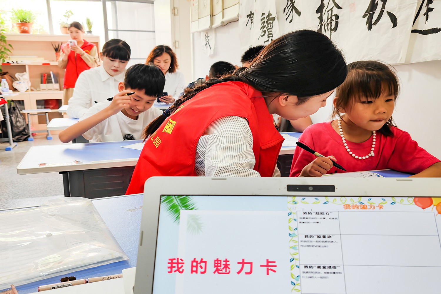 微信图片_20250922081948