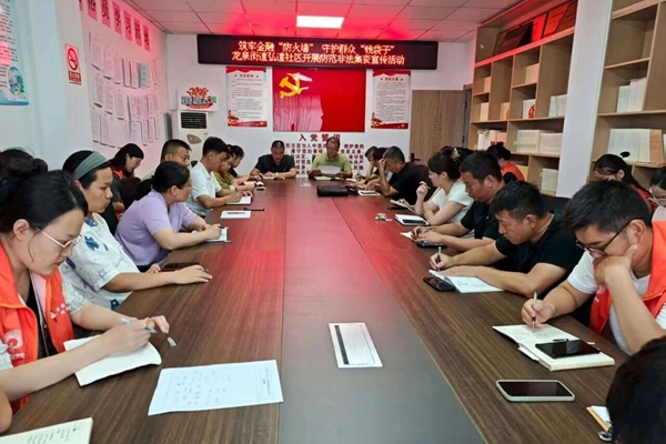 微信图片_2025-09-22_160431_021