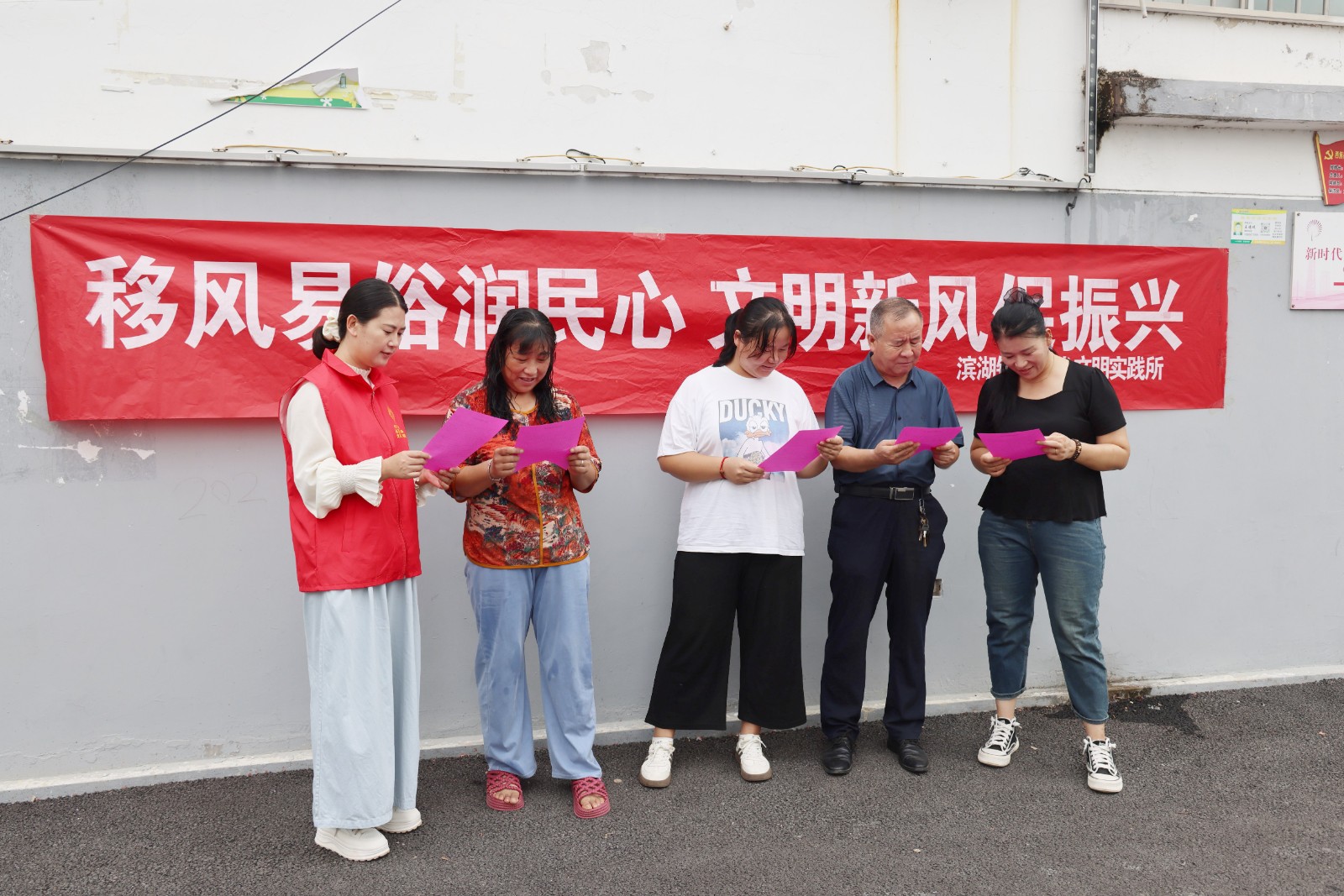 b9c238040fe53464f87049ed55b3144