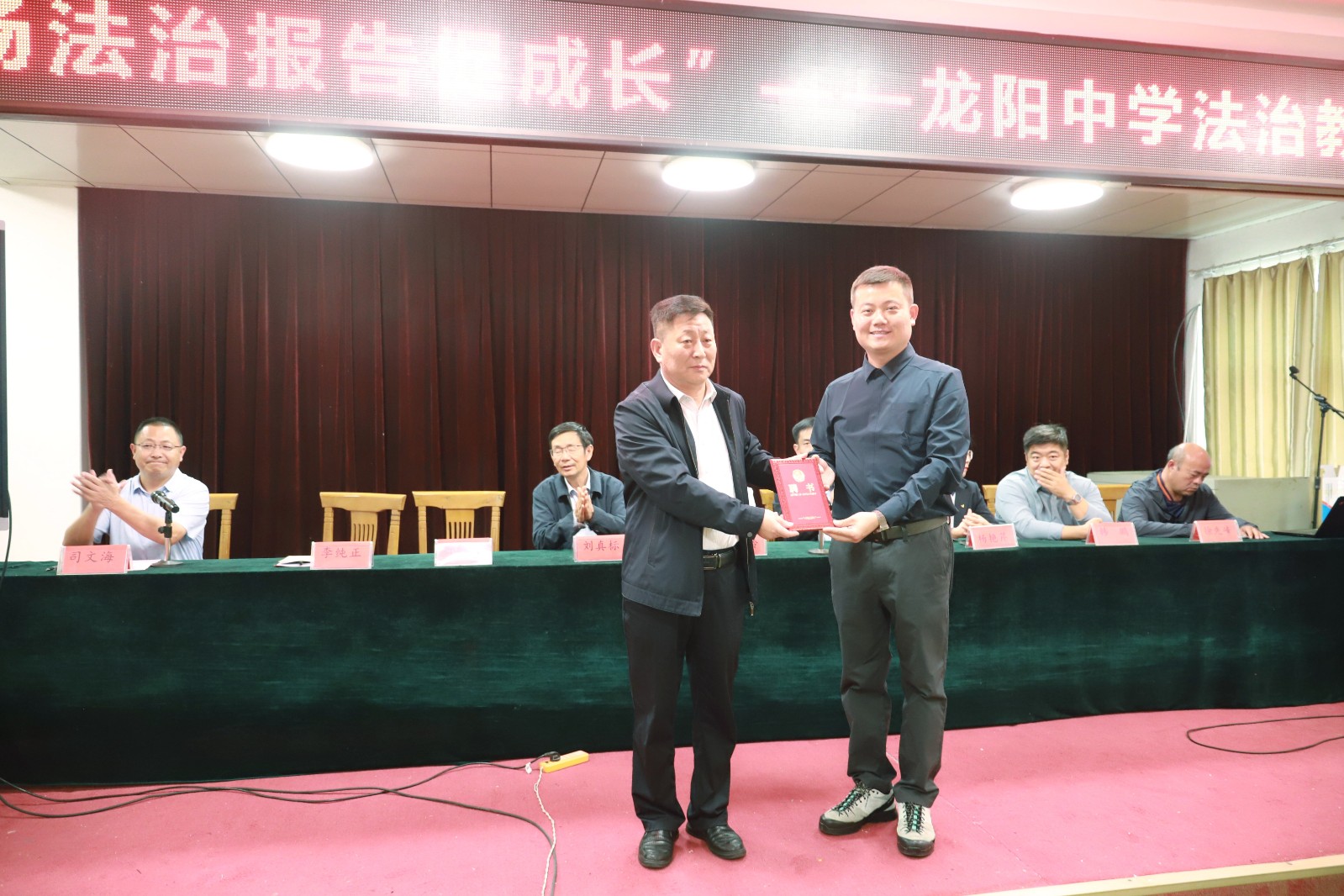 微信图片_20250922170543_31_251