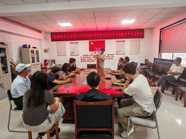 微信图片_2025-09-23_100818_162