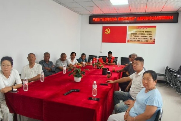 微信图片_20250903095645_381_81