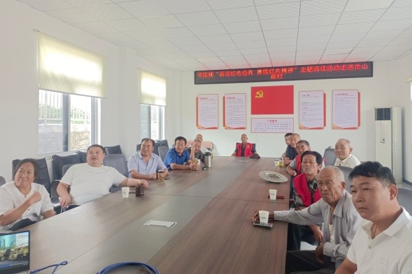 微信图片_20250903093533_366_81