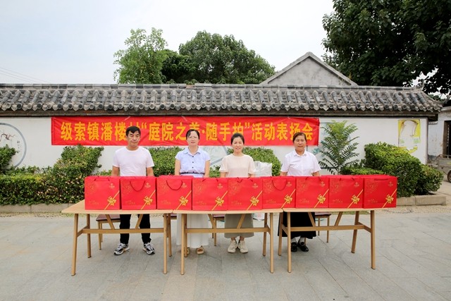 W020250904539751614410_ORIGIN