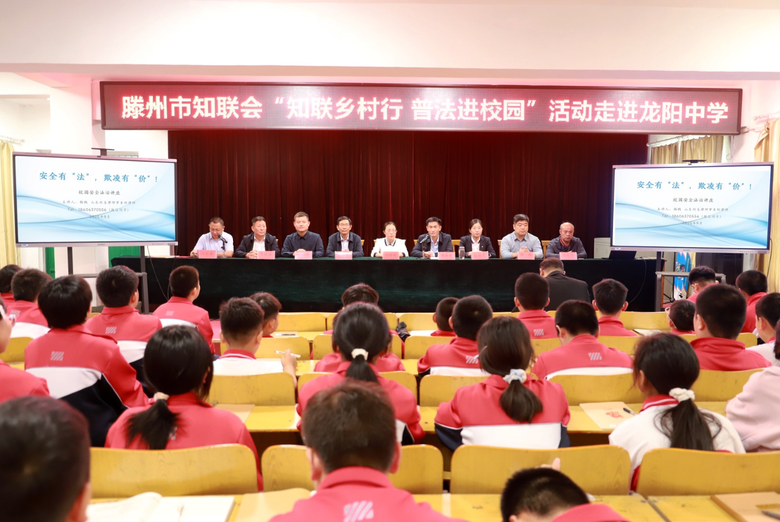 微信图片_20250922163837_38_250