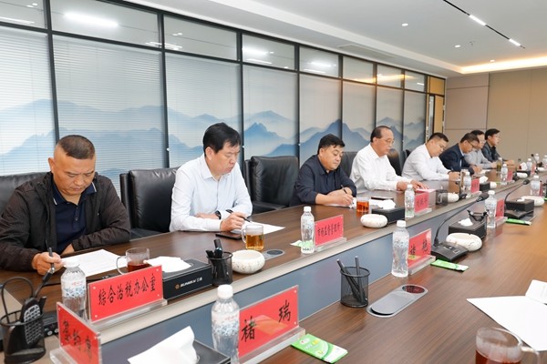 微信图片_20250923150420