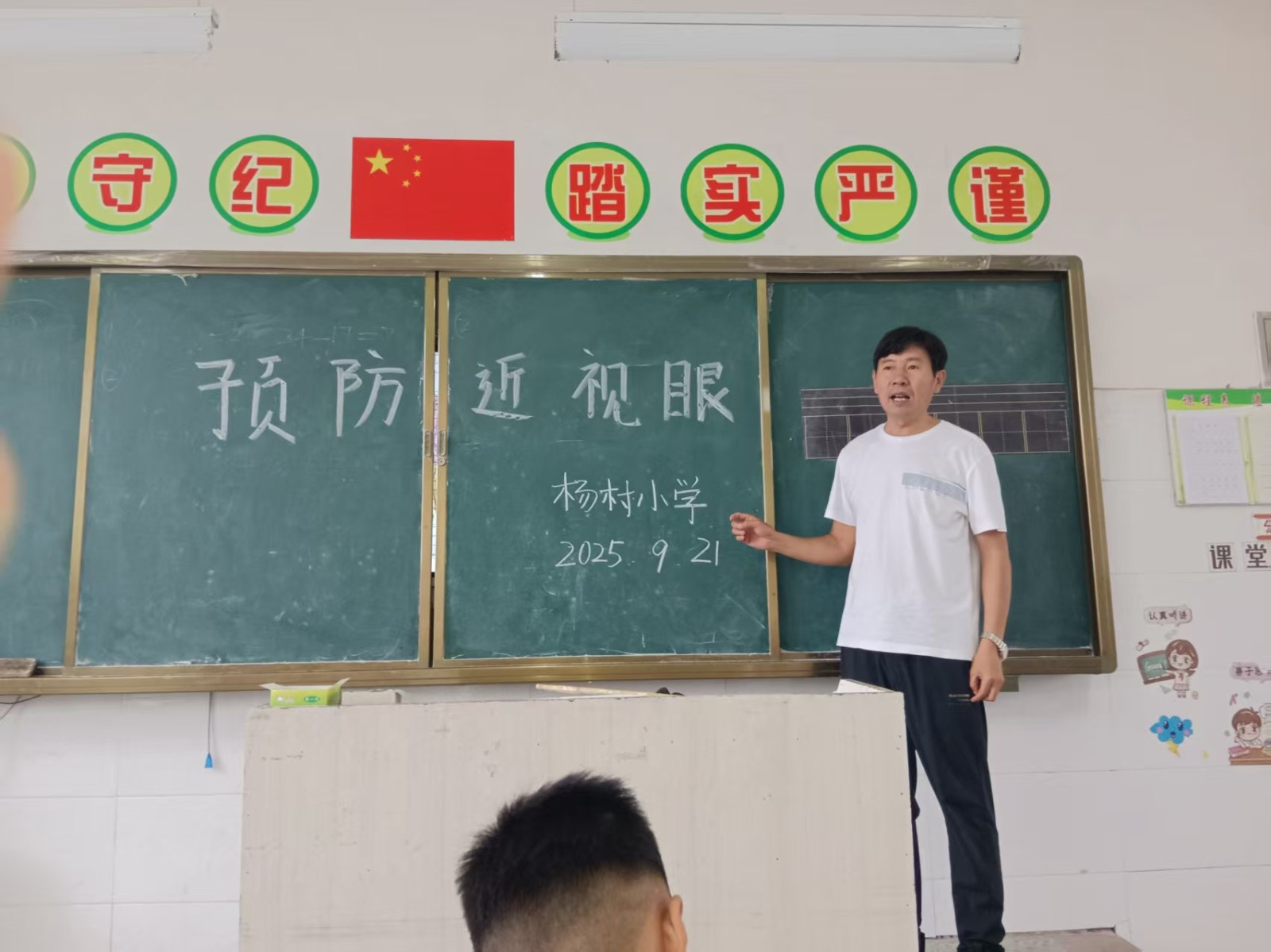 62931fe5d3f5d489cdc435a8a9e651c4