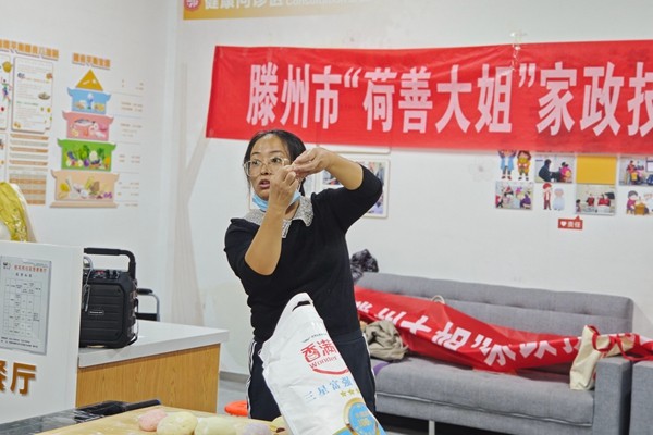 微信图片_20250923164437_副本