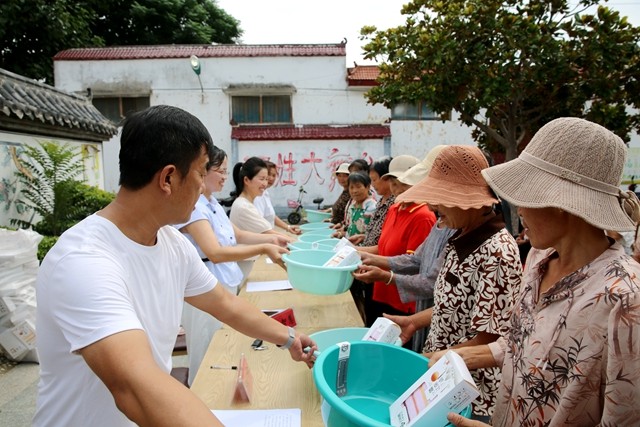 W020250904539751708955