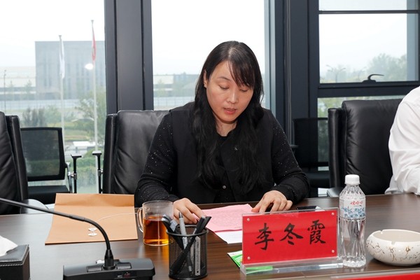 微信图片_20250923150417