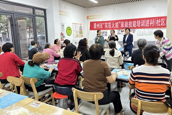 微信图片_20250923164425_副本