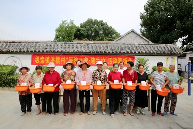 W020250904539751875696_ORIGIN