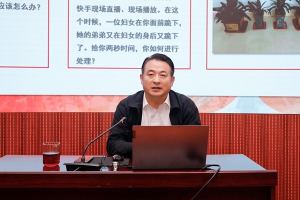 微信图片_20250923174404