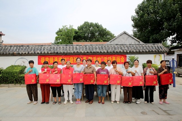 W020250904539751780109_ORIGIN