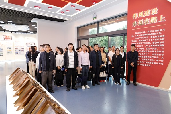 微信图片_20250923171510