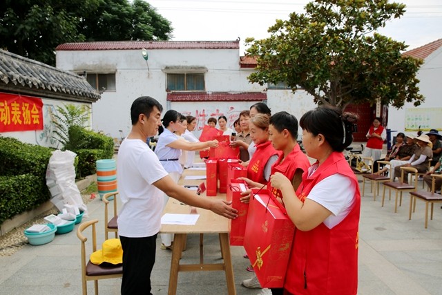 W020250904539751650640