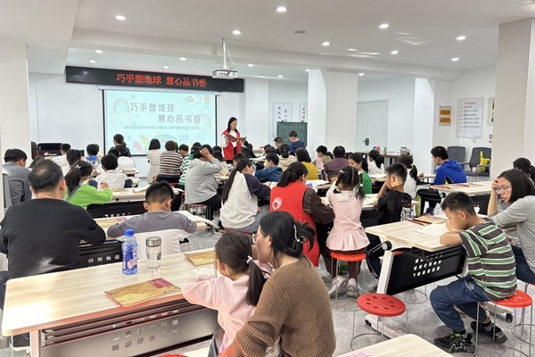 微信图片_20250419174057_副本