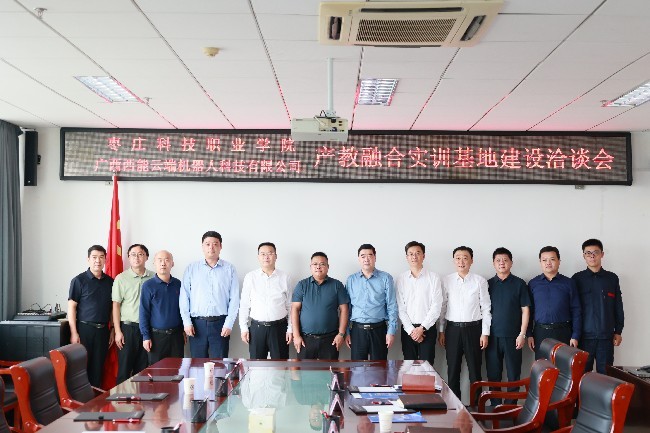 合照095A6705_副本