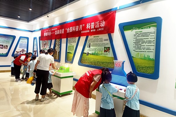 微信图片_20250910155903_副本