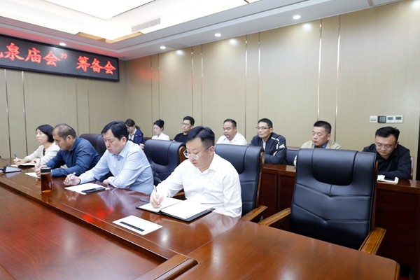 微信图片_20250924170728