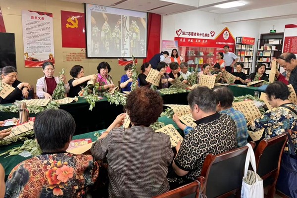 微信图片_20250528112906_副本