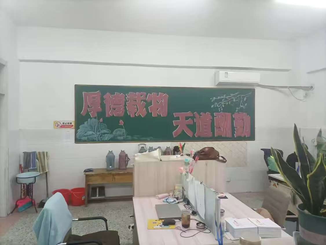 微信图片_20250924155235