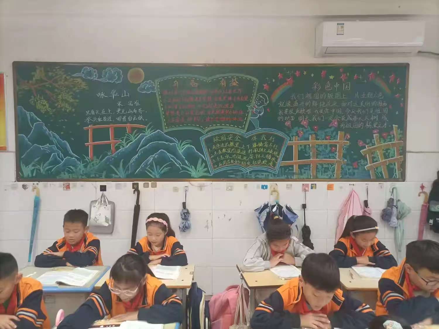 微信图片_20250924155223