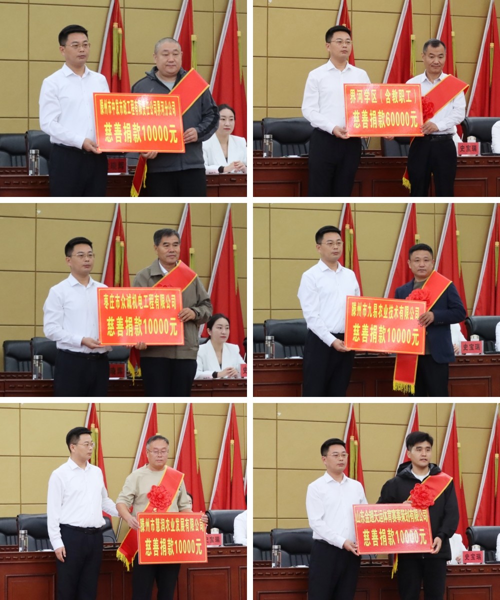 微信图片_20250924113245_300_69