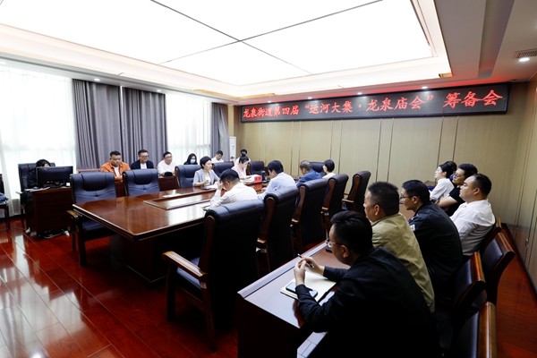 微信图片_20250924170156