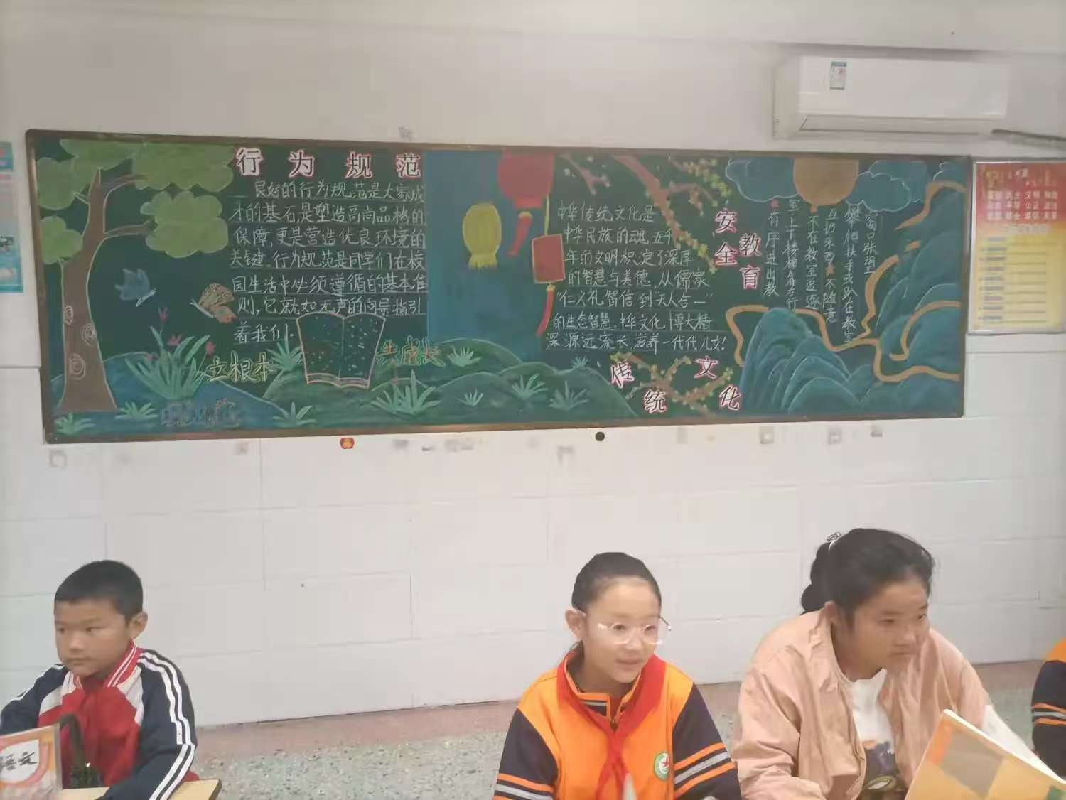 微信图片_20250924155228