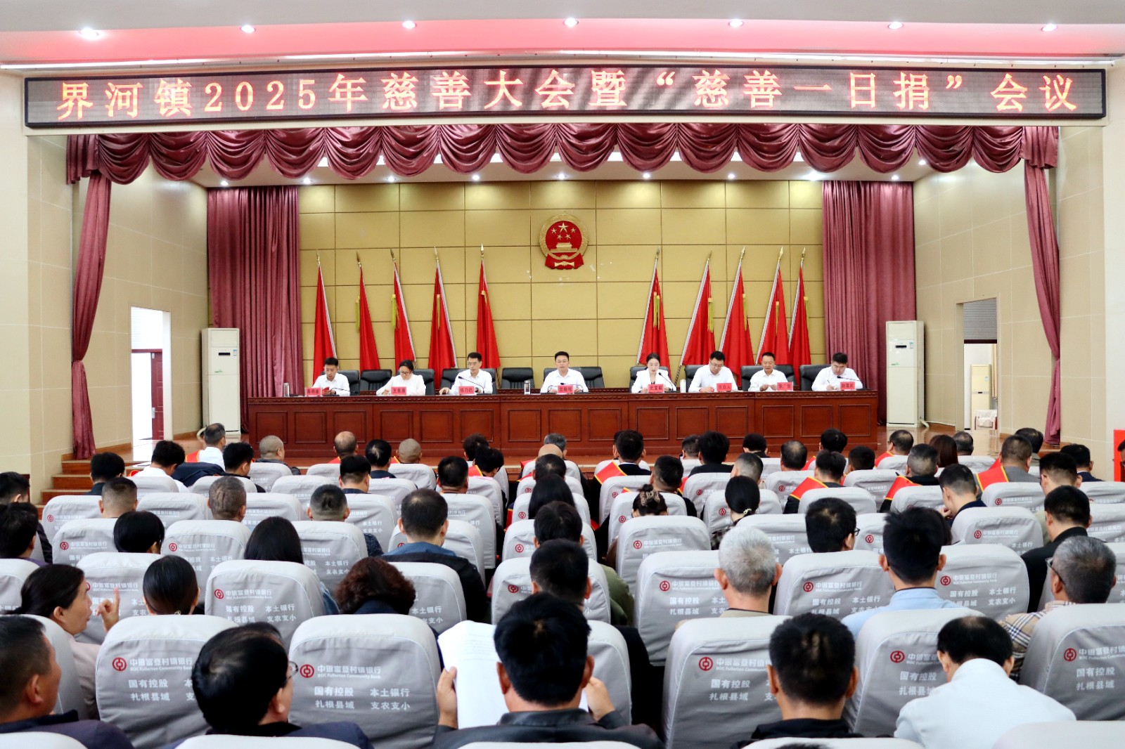 微信图片_20250924113245_301_69
