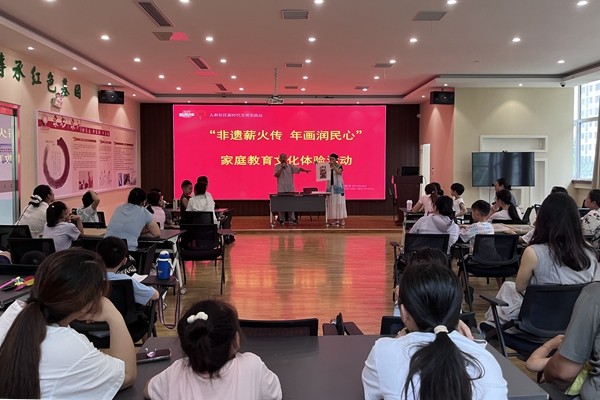 微信图片_20250811094757_副本