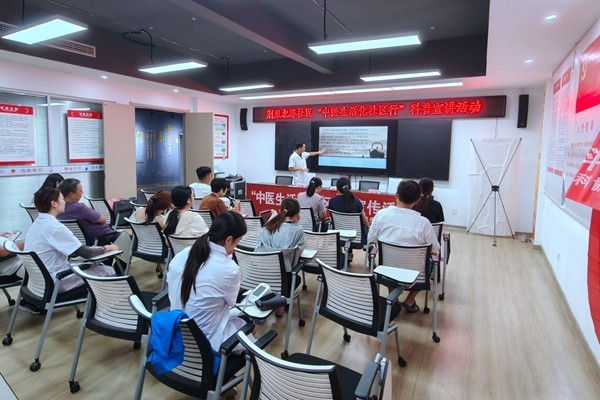 微信图片_20250825161036_副本