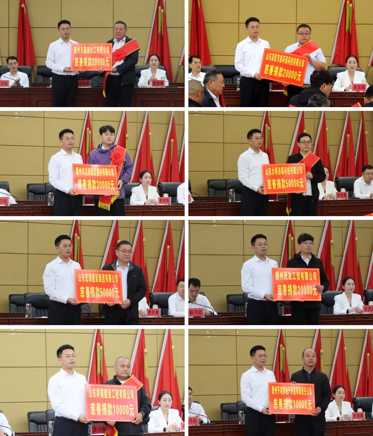 微信图片_20250924113249_303_69