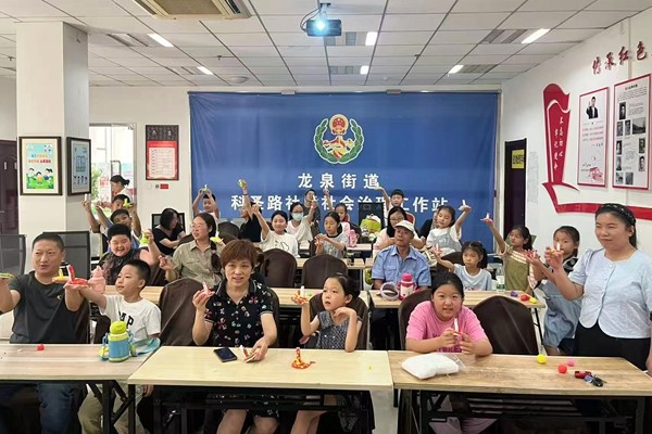 微信图片_20250819160922_副本