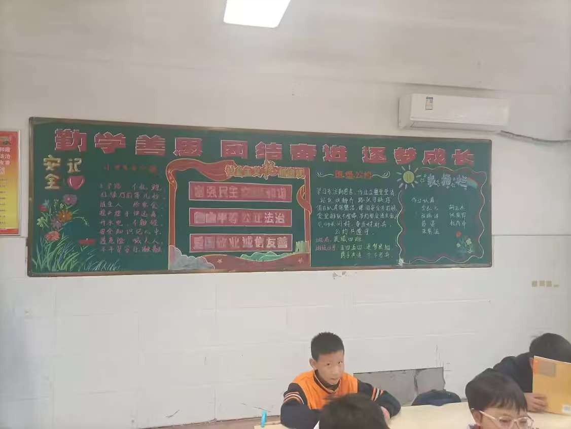 微信图片_20250924155218