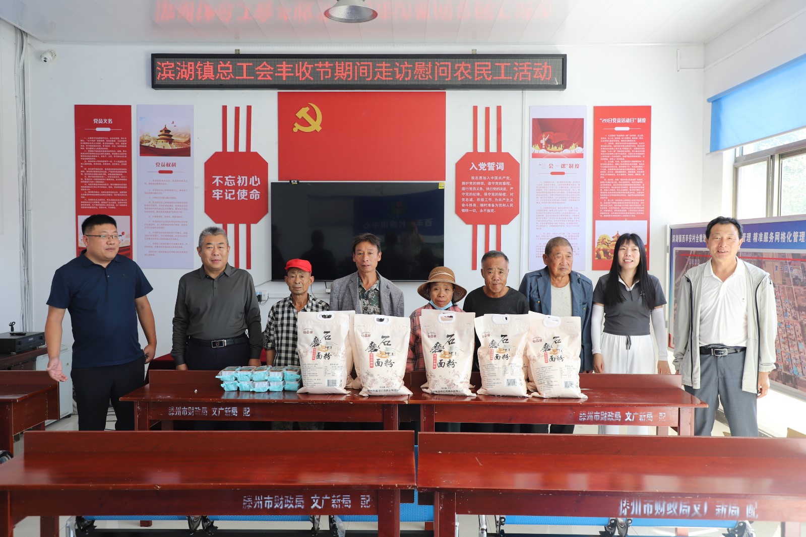 126a139de14633ece8e0684399d3513a