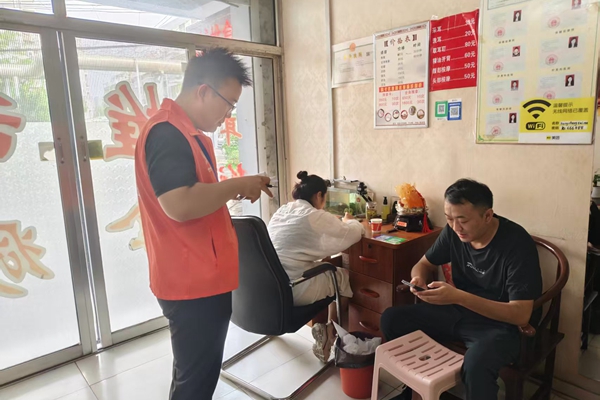 微信图片_2025-09-25_155547_211