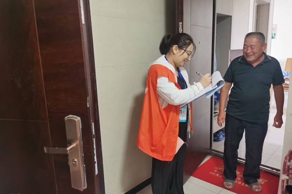 微信图片_2025-09-25_154607_699