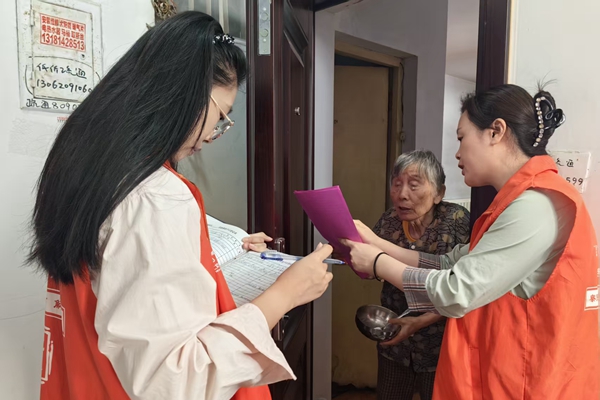 微信图片_2025-09-25_154558_859