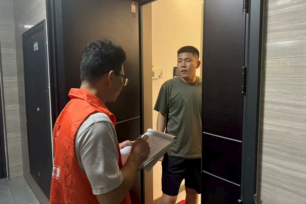 微信图片_2025-09-25_154604_723