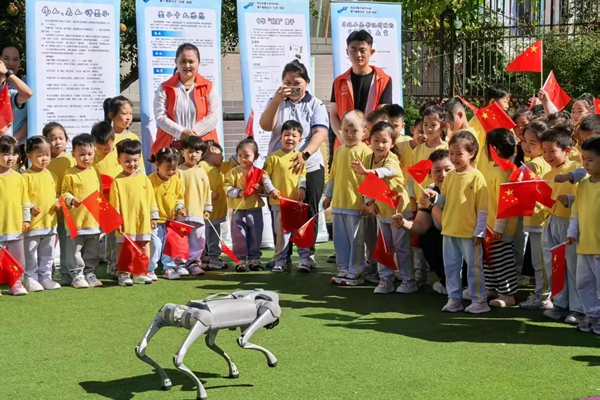 微信图片_2025-09-25_152327_953