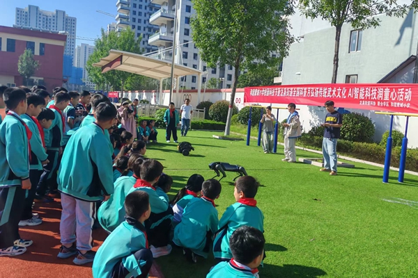 微信图片_2025-09-25_152312_065