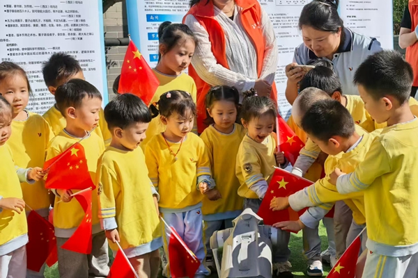 微信图片_2025-09-25_152322_337